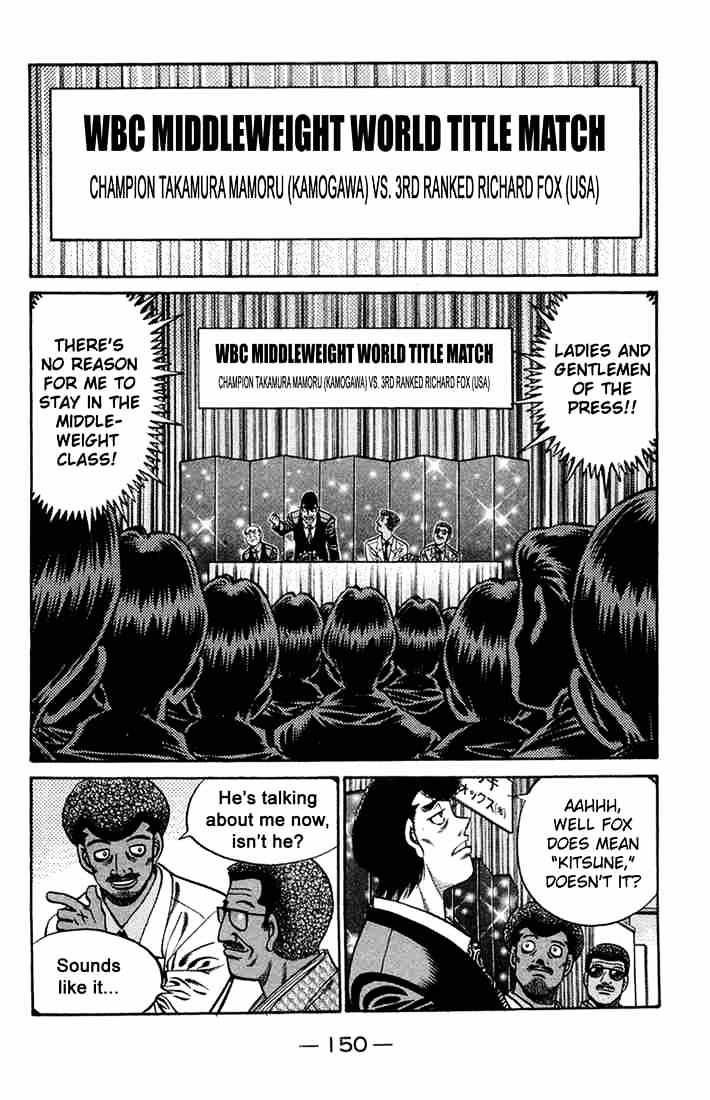 Hajime no Ippo: Fighting Spirit, Chapter 667 image 12